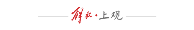 创造历史的中国U17男足，今夏征战上海明日之星冠军杯，对手是阿森纳、热刺|女足|上海明日之星冠军杯足球赛|足球赛|本菲卡足球俱乐部|亚洲足球联合会_新浪体育_新浪新闻