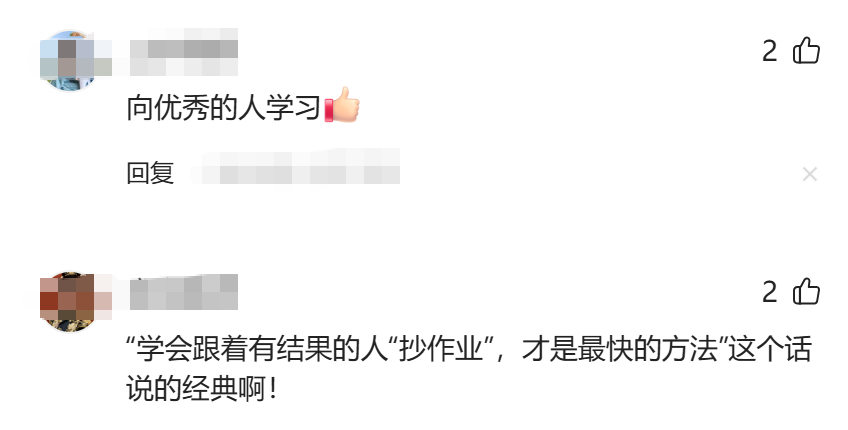 乐鱼体育登录入口-失业后我才发现：从古至今，赚钱最快的路子就一个，从未改变