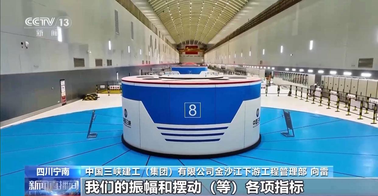 乐鱼体育登录入口-西方媒体：哪怕中国全力以赴，也不可能按时建成这样庞大的工程