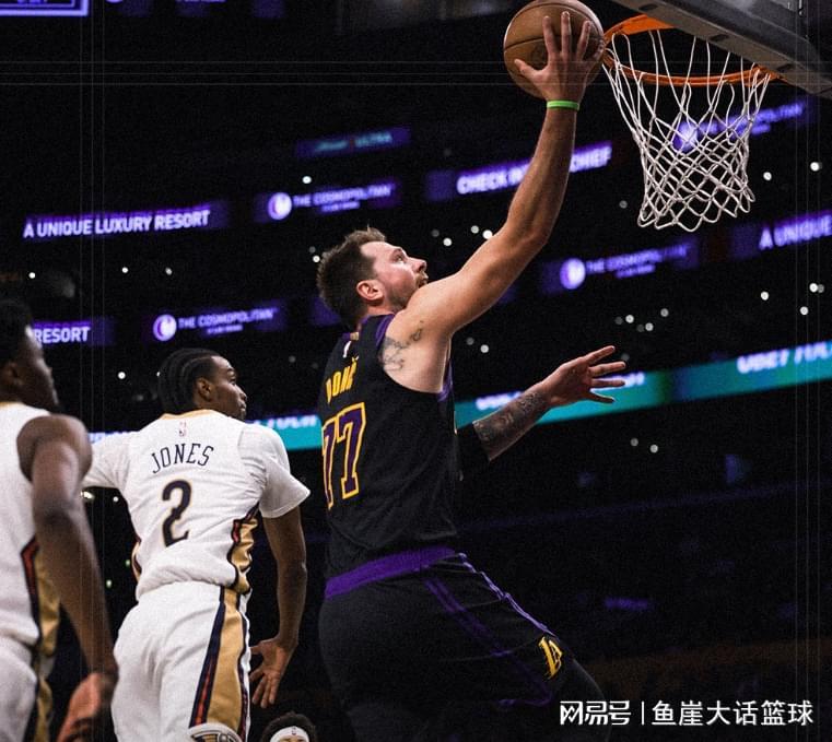 乐鱼体育官方入口-险胜！老詹21+7里夫斯15中4，锡安24+4犯错，东契奇27+7不满吹罚