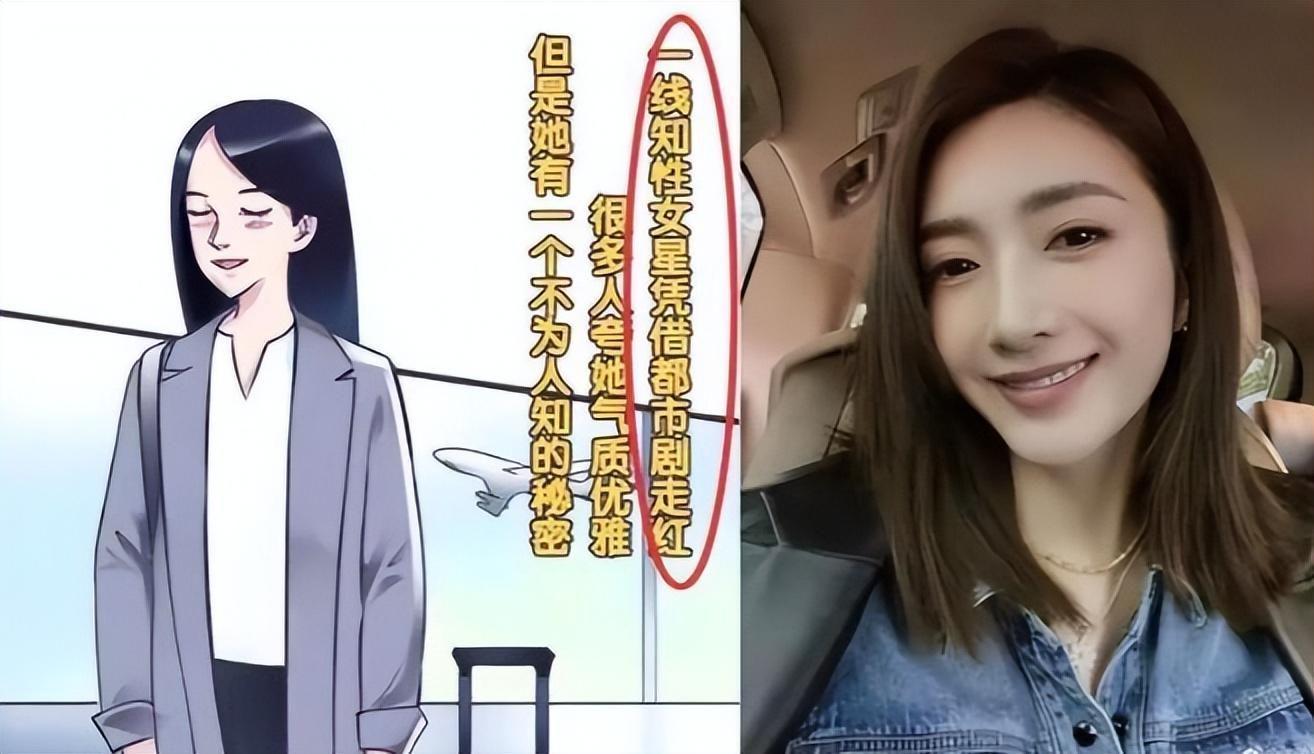 乐鱼体育官方入口-江疏影海外产子风波升级，遭正房儿子当众羞辱？王传君的话应验了