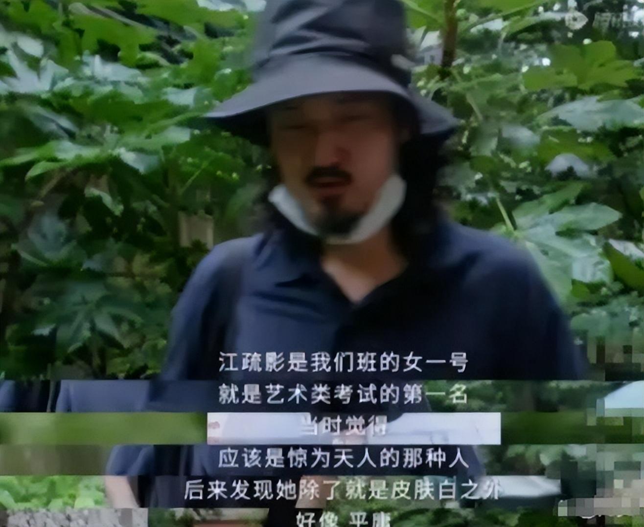 乐鱼体育官方入口-江疏影海外产子风波升级，遭正房儿子当众羞辱？王传君的话应验了