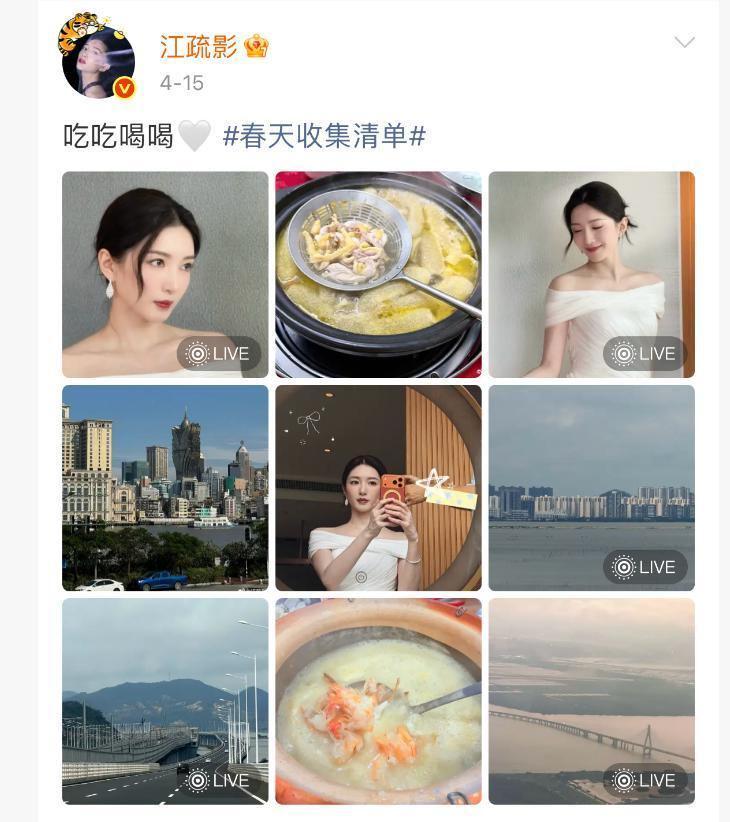 乐鱼体育官方入口-江疏影海外产子风波升级，遭正房儿子当众羞辱？王传君的话应验了