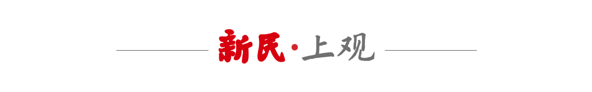 乐鱼体育登录入口-横扫山东队晋级四强，上海大鲨鱼展现超强调整能力