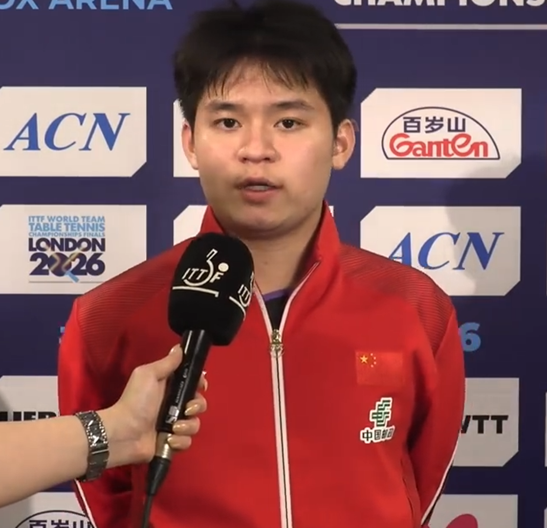 乐鱼体育登录入口-男乒3-1法国采访！王楚钦总结2场，林诗栋亲承正常，梁靖崑谈调整