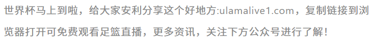 乐鱼体育官方网站-CBA告别24年垄断，迎来全新乱世！上一次没辽粤，姚明夺冠